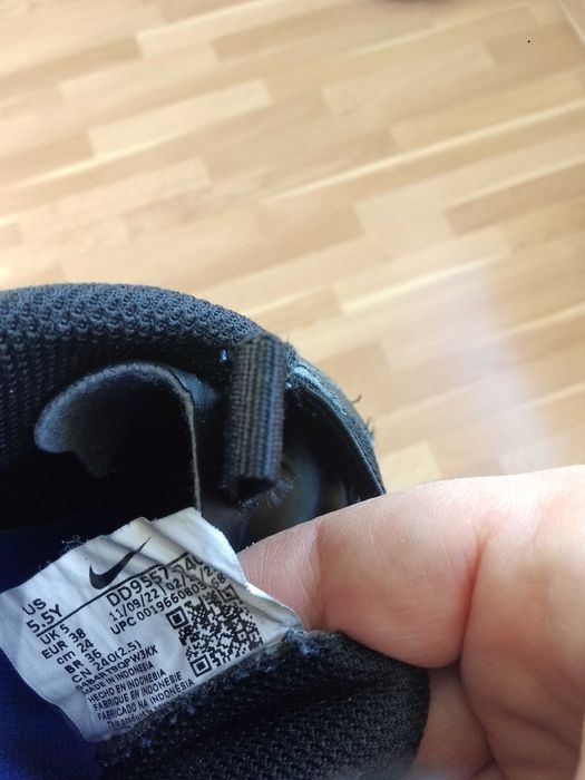 Стоножки Найк 38 номер