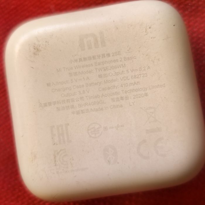 XIAOMI Mi true wireless Basic  2