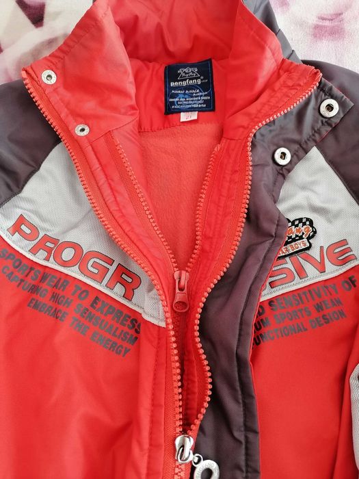 Яке за момче, като ново