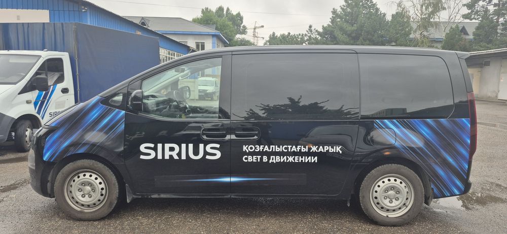 Брендирование авто!