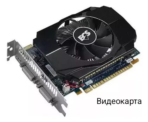 Продам настольный компьютер за копейки!