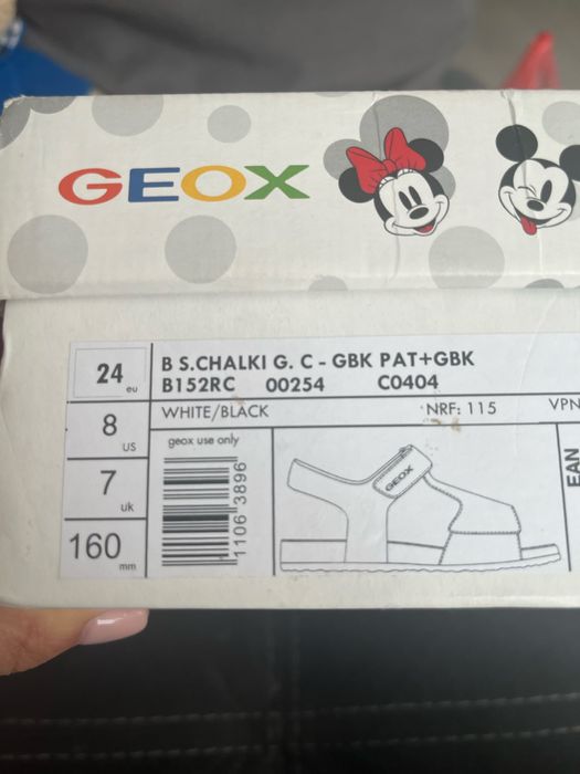 Детски сандали Geox 24 номер