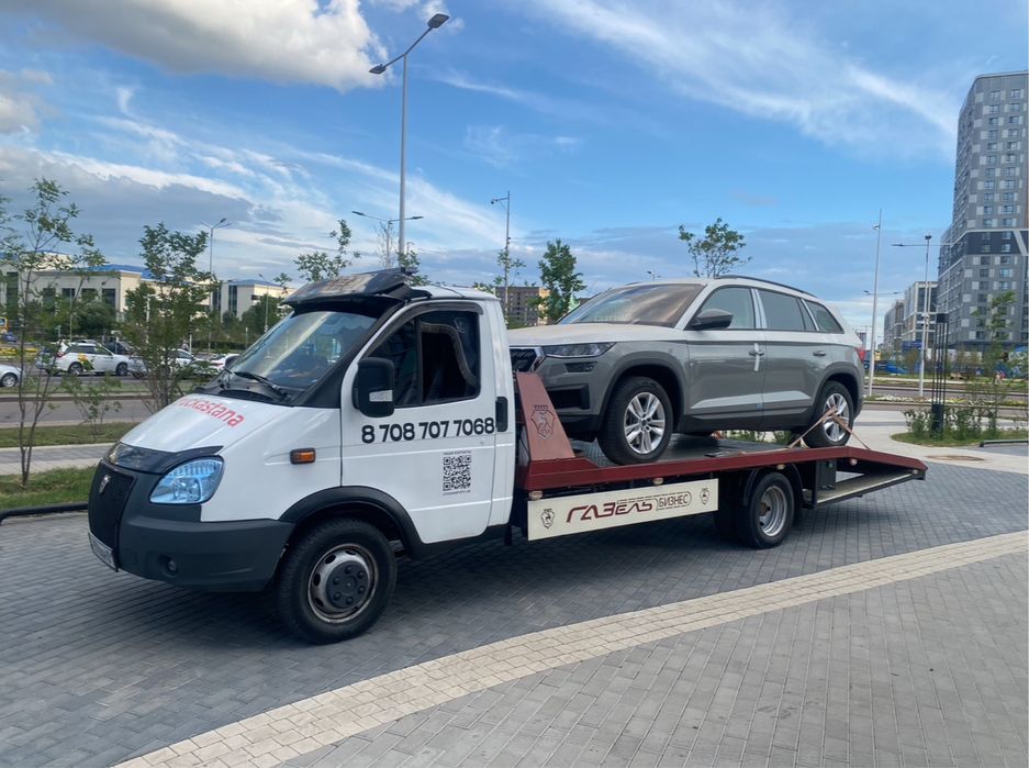 Эвакуатор аршалы