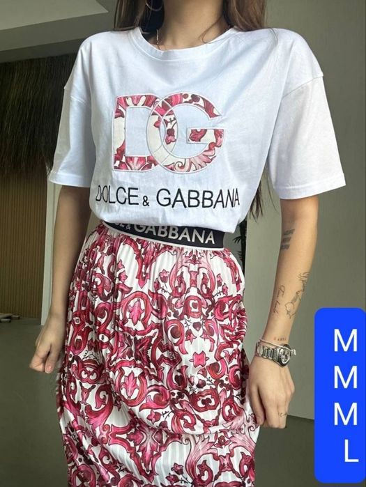 Complee dama superbe - SUPER REDUCERE