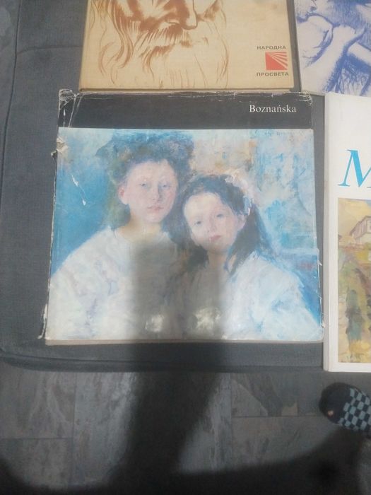 Книги за художници