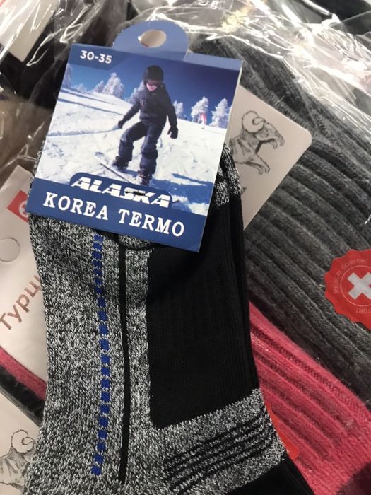 Термо носки