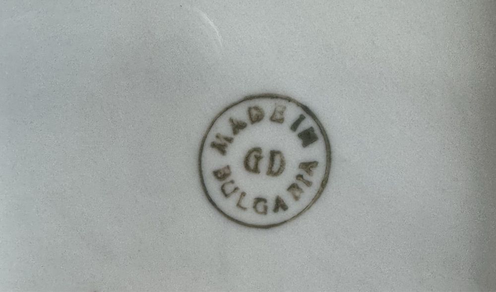 Порцеланов сервиз за подправки