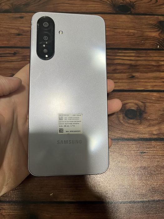 Samsung Galaxy A17