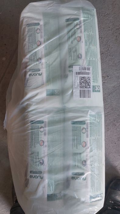 Үлкендер үшін пеленка сатылады