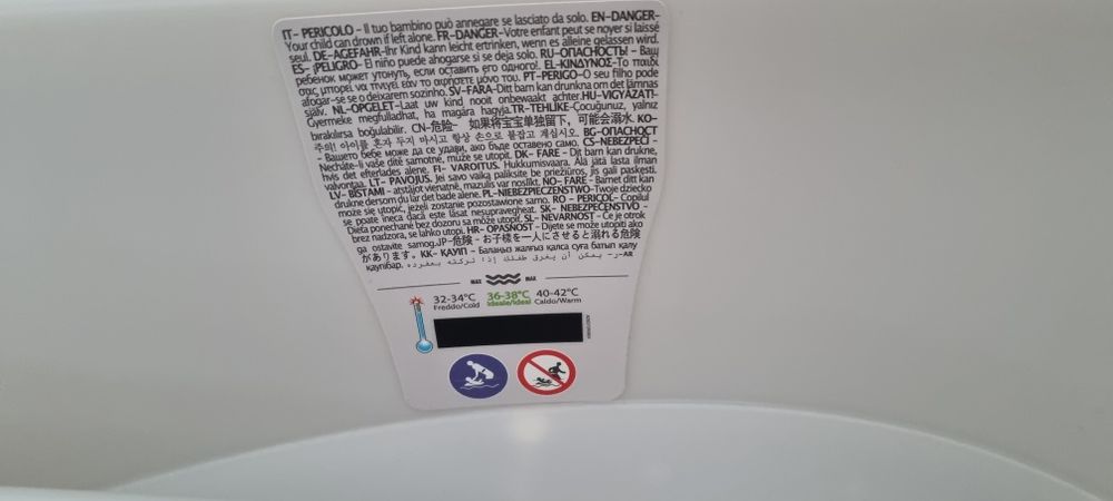 Вана за бебета Baby OK