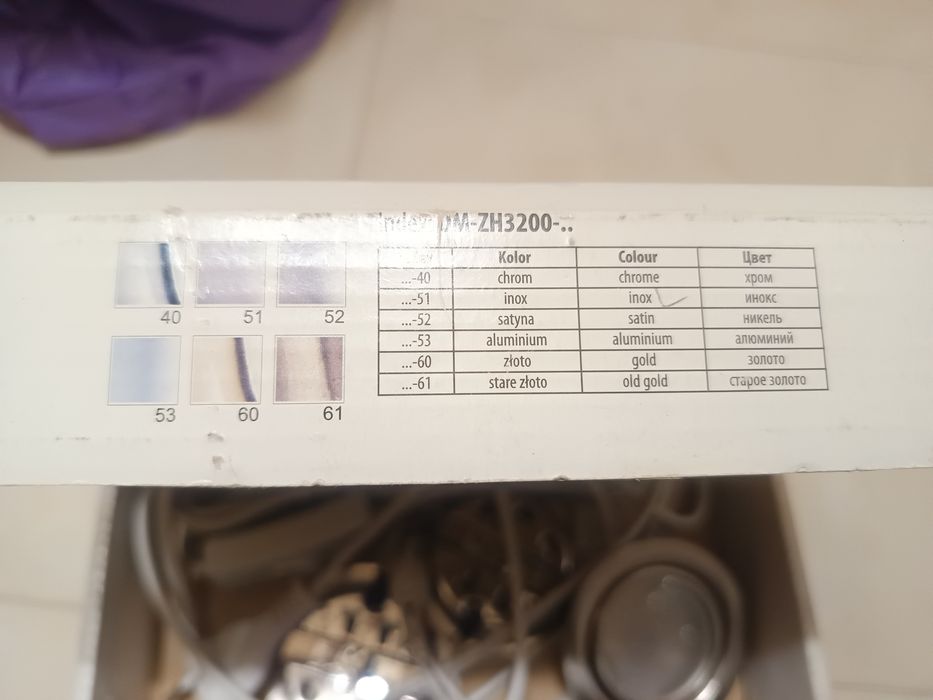 Лунички за вграждане