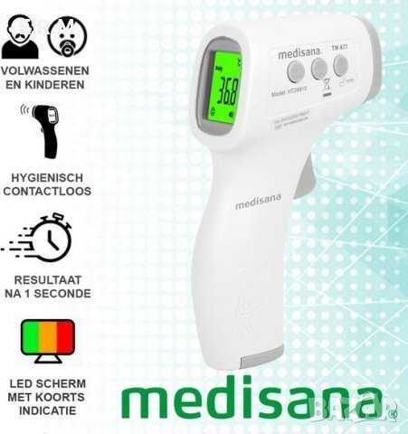 Medisana Infrared Thermometer TM A77 White