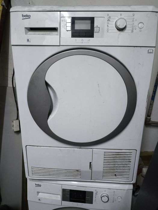 Сушилка два штук