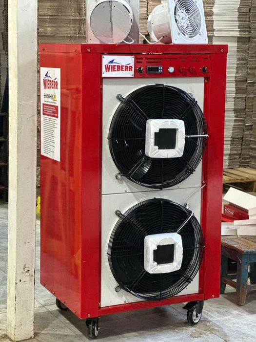 Осушитель воздуха