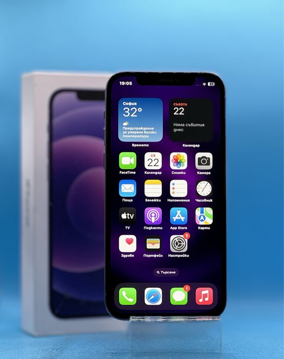 Apple iPhone 12, 64GB, 4GB RAM, 5G, Purple