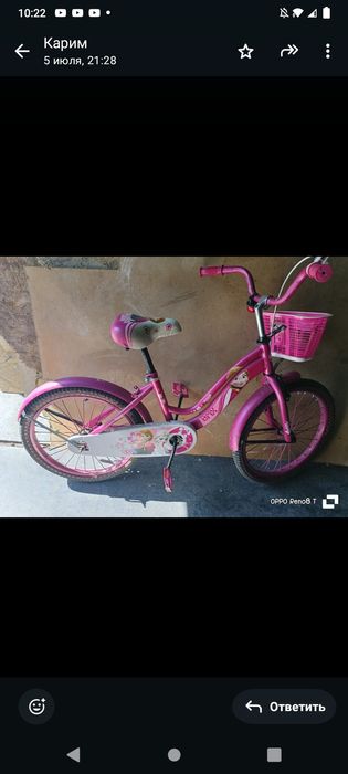 Велосипед для девочки