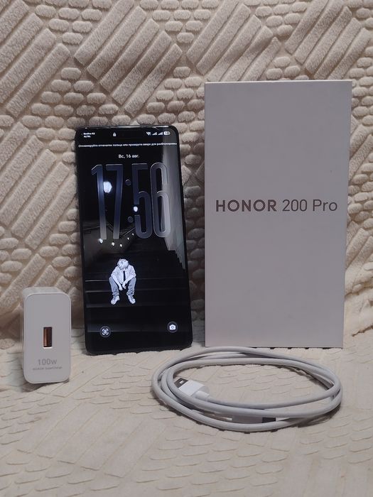 Honor 200 Pro / 512gb (Идеал)