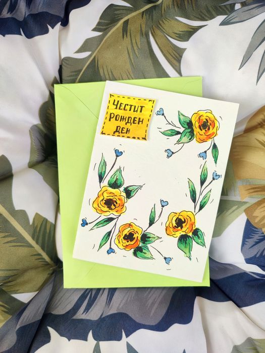 Ръчно рисувани картички