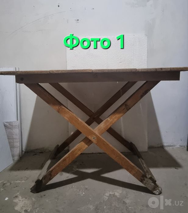 раскладной стол  трансформер