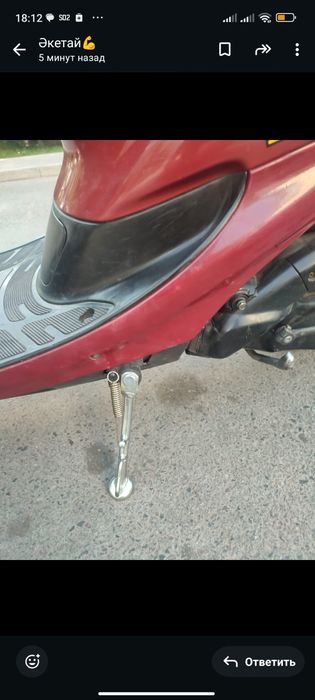 Продам Honda Dio af34