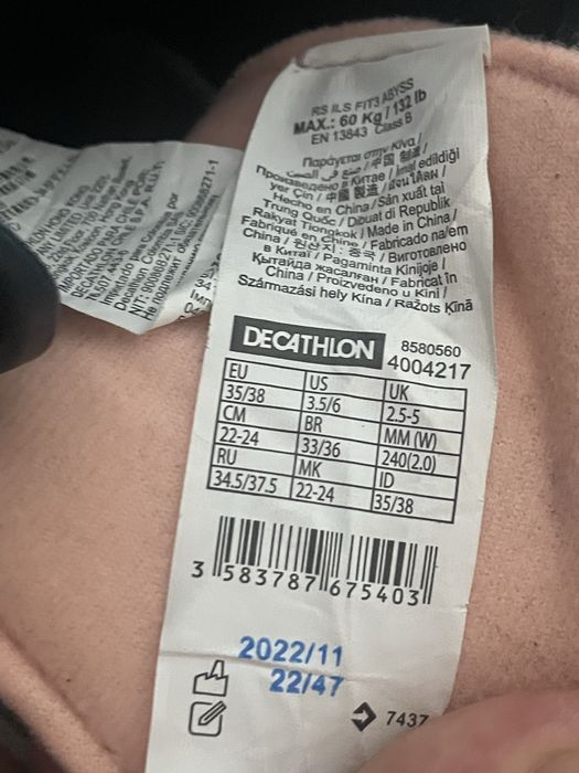 Role fete Oxelo FIT3