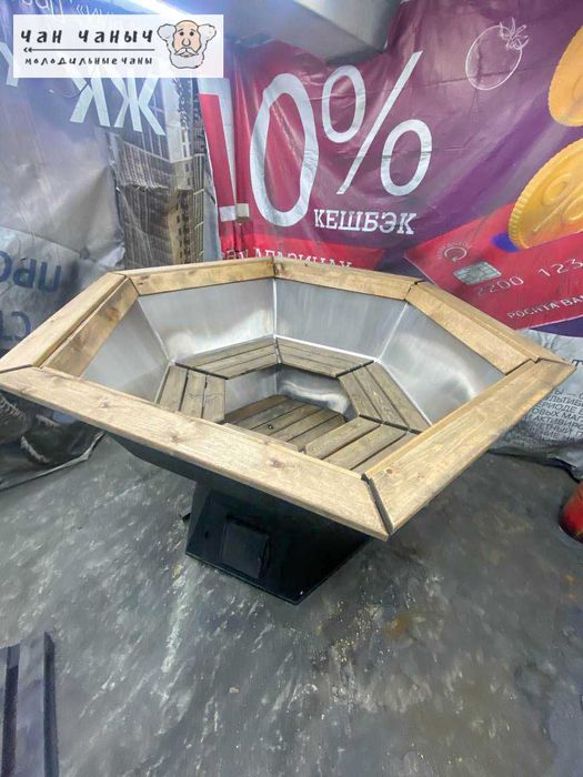 Банный чан из нержавеющей стали "под костёр" на 4-6 чел.