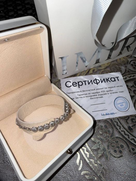 Браслет тозза кумуш