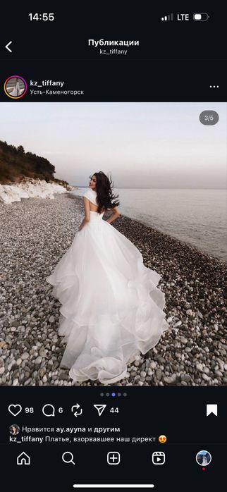 Свадебное платье (2 платья)