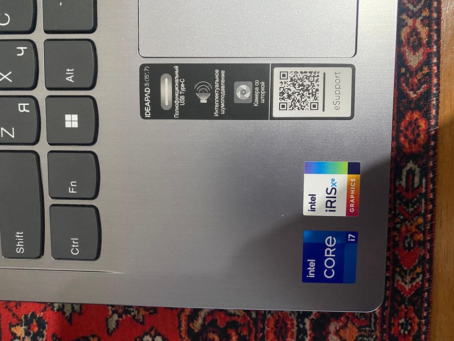 Продам Lenovo IdeaPad 3 15IAU7