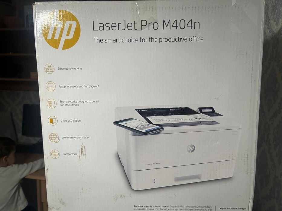 Продам принтер, новый