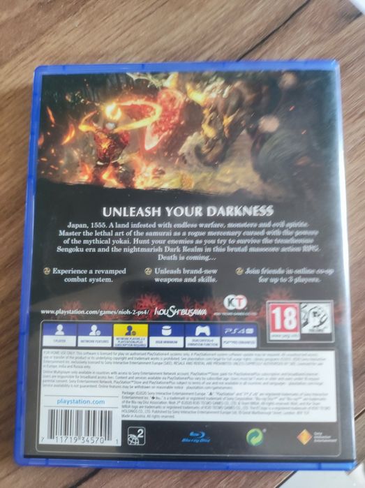 Nioh 2 за PS4 с безплатен ъпдейт