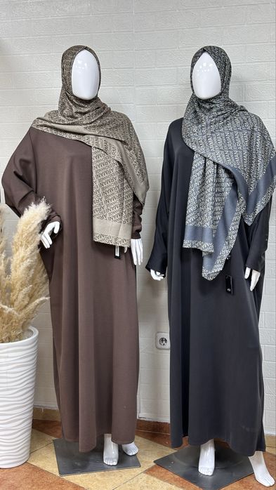 Хиджаб мусульманская одежда