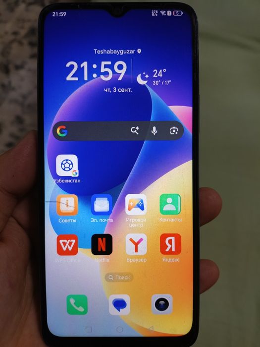 Honor X6a azu 6 pamit 128