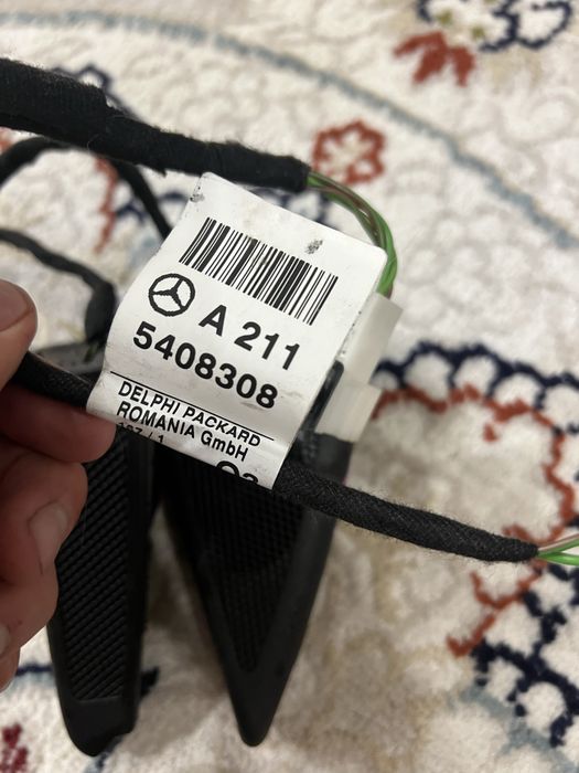 211 mercedes пищалки