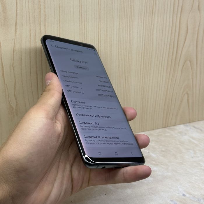 Samsung Galaxy s9+ ideal