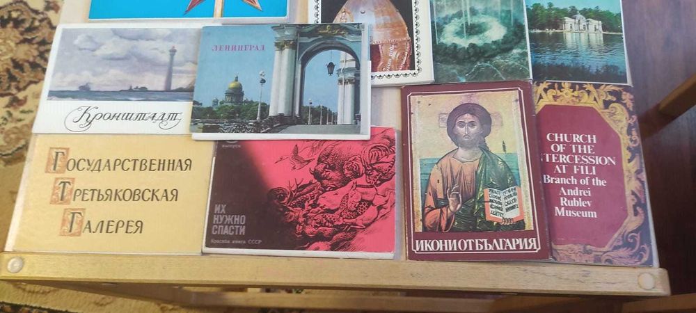 Открытки наборами