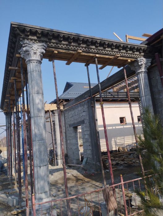 Регл ва рим калонна куямиз