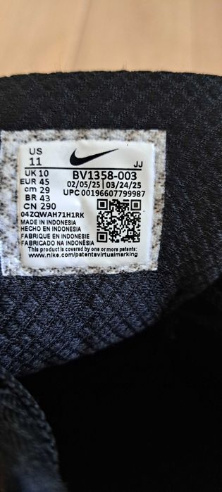 Nike VOMERO 5 45-ти