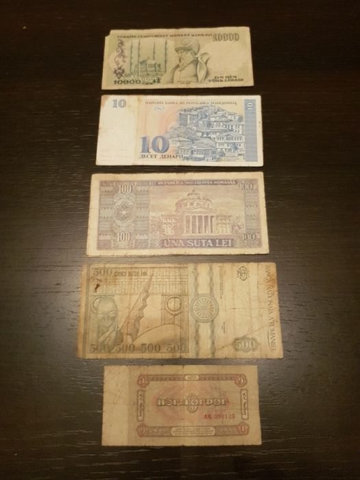 Стари банкноти от различни страни