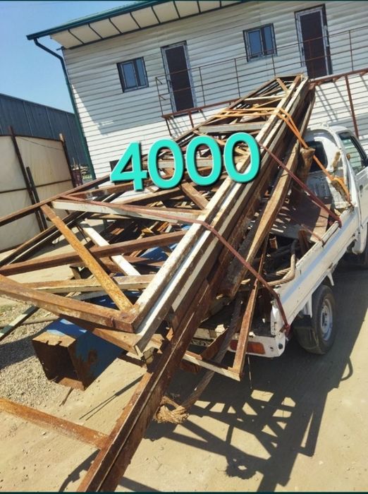 Metallom olamiz,Металлом оламиз Toshkent metal metalolom металлом 24 /