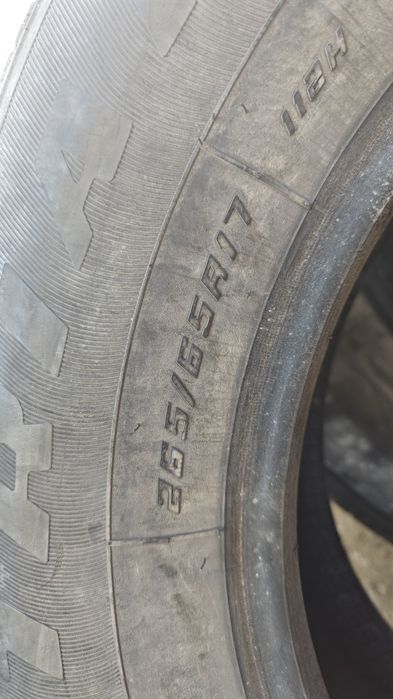 Продам резину все сезонную