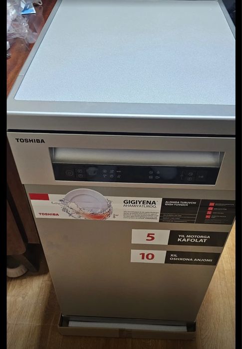Посудомойка TOSHIBA японская