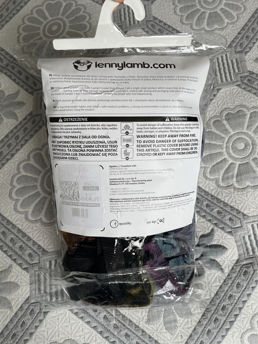 Ергономична раница за бебеносене Lennylamb Onbuhimo (buckle carrier)