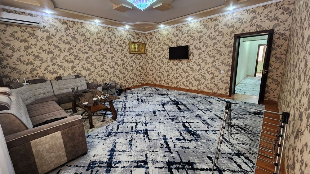 Уй полный комфор