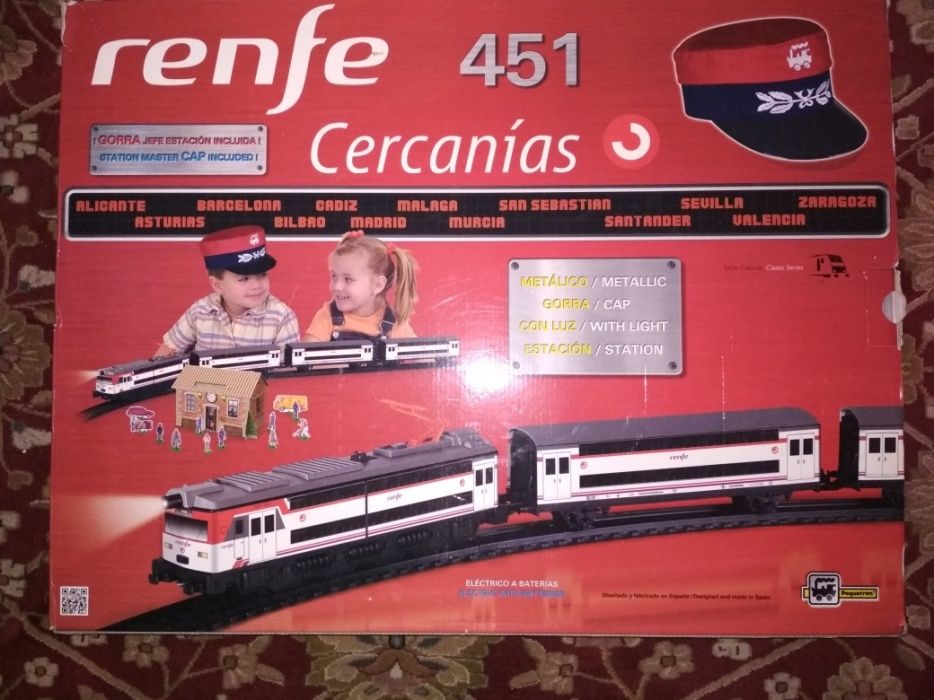 Детская жд дорога