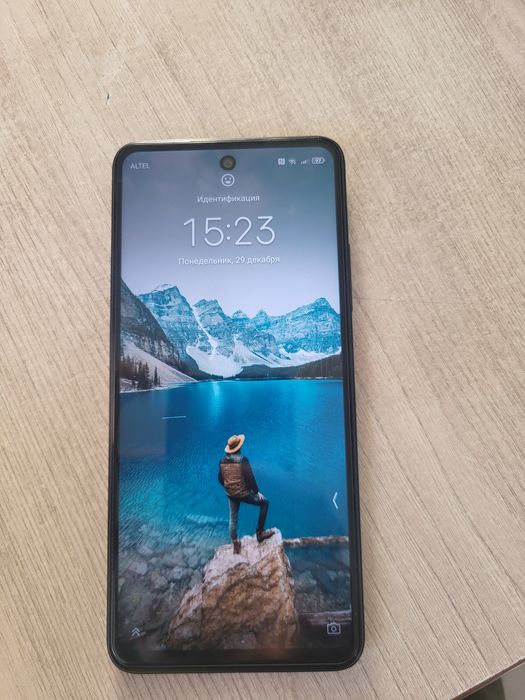 ZTE Blade A75 Android