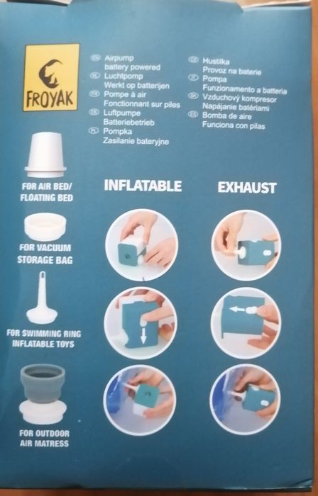 Туристическа помпа