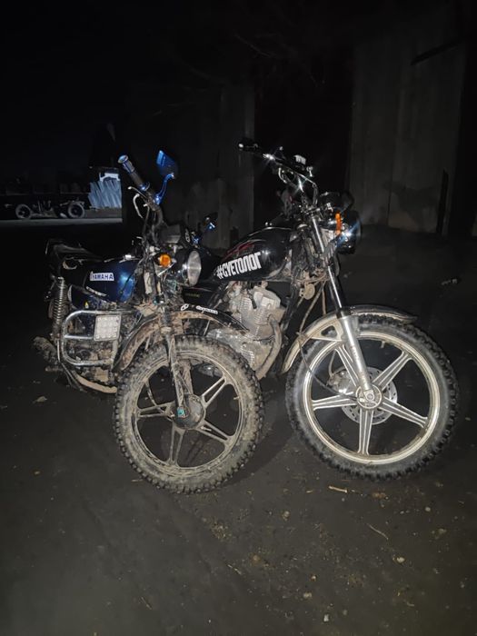 Рейстер 110куб   край есть если че