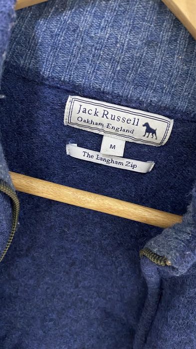 Мужская шерстяная кофта