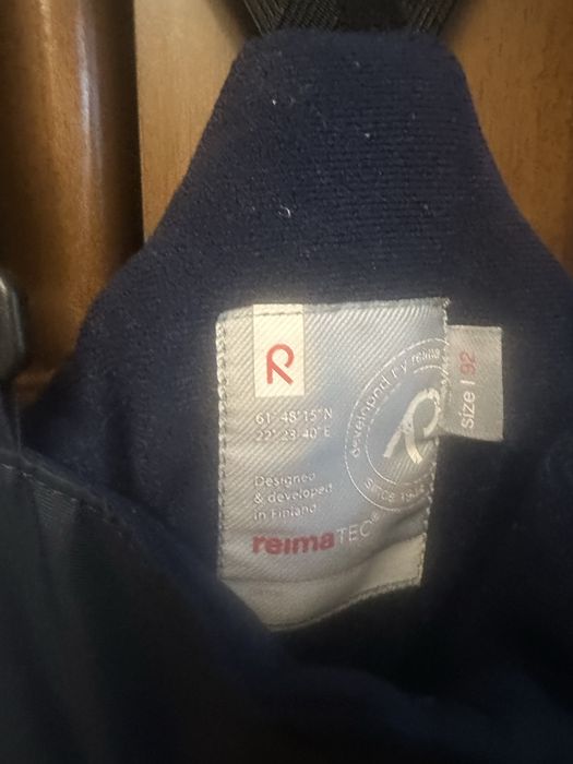 Полукомбинезон reima